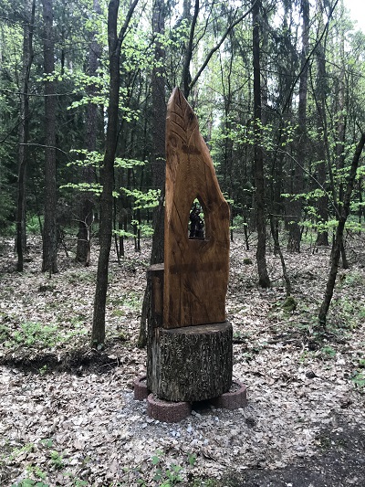 Holz